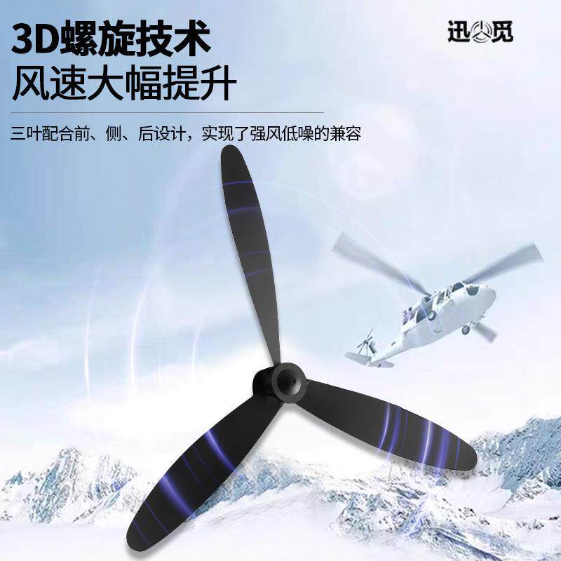 工业电风落地扇大风力工厂车间牛角大无品牌/功率挂壁扇电风扇摇