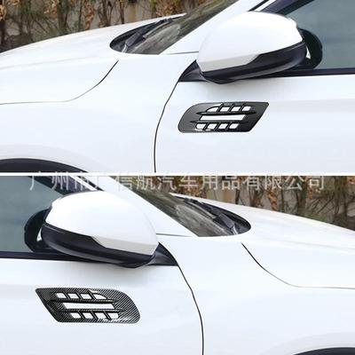 汽装车车头引擎纸盖车贴机贴改通用装饰假SEX出风口盖排气口