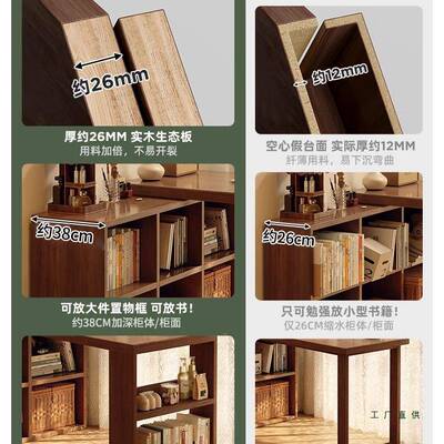 实转角书桌架书柜一书体卧UMO室家用习桌木写字台中古风L型电脑学
