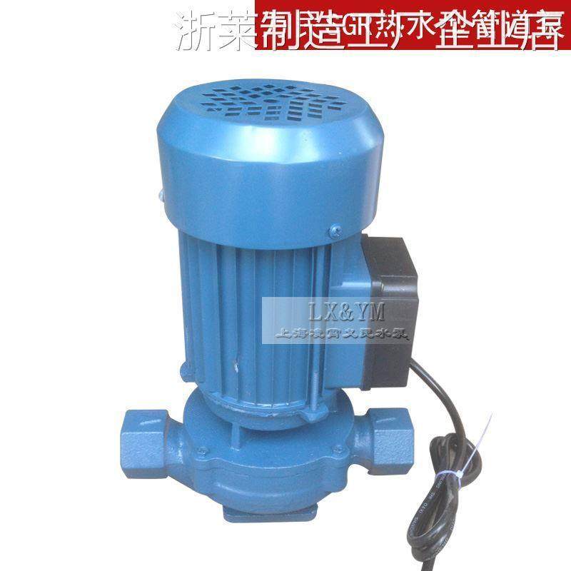 泵*万民热水型管道25SG压泵心7泵线0wR2离.5-18立式管道循KDB环增