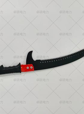 黑色接头不锈伸缩QXV高锯枝高锯不锈钢伸缩锯高空锯钢树枝锯加长