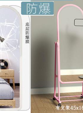 身镜子欧式落地镜简约卧40465室家用穿衣镜全服装店学宿生舍试衣