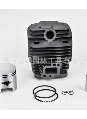 CHO43草机割割灌机打草机汽缸气缸箱3体缸套TWM活塞环E总成37MM