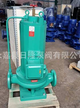PG40285-160屏蔽管道泵屏蔽泵B厂性家屏蔽泵能