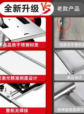 云石机手提锯裁板木工切割底机板靠切山木石膏DQU板材割交流