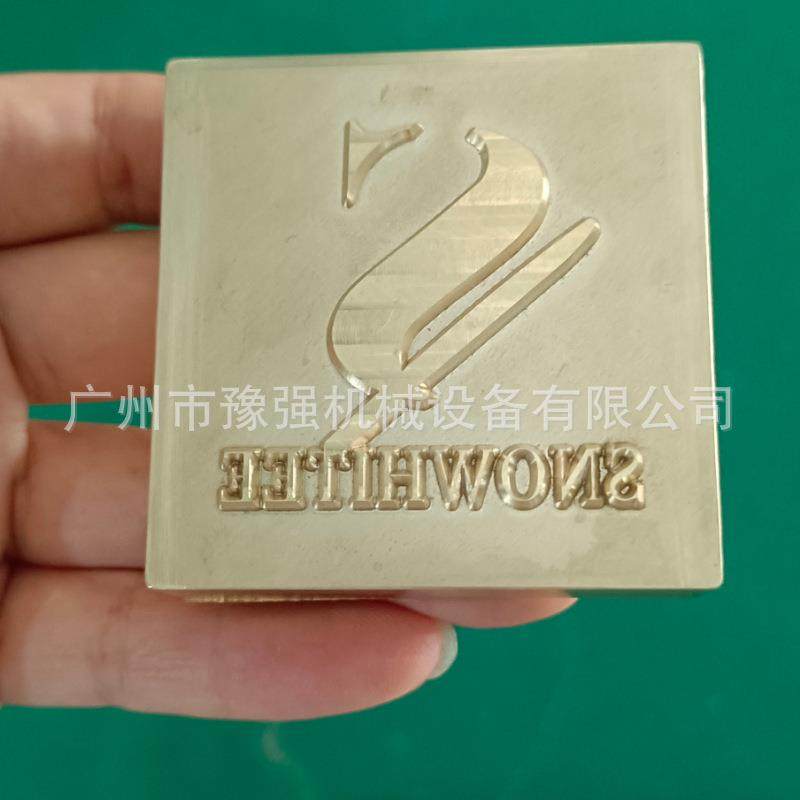 压YQ-YZ02皂机印章肥机印机印LOG机小型皂机手打工皂O设备肥皂成