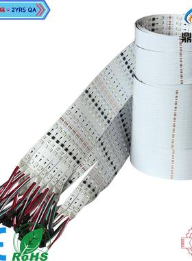 12VIPL6续7防雨RG5050断点传幻彩ED软灯条全彩灯带BRibbonFPC12-1