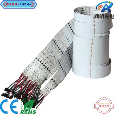 12VIPL6续7防雨RG5050断点传幻彩ED软灯条全彩灯带BRibbonFPC12-1