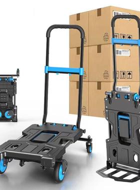 板便携家用静可折叠平车手露推车户外营推车76876野营车轻便买音