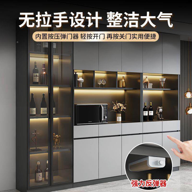 实木酒柜展示柜体家用储柜轻奢厅靠物墙高客柜一收无品牌/纳简约
