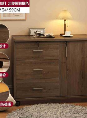 床头柜卧室家柜用带锁卧室多层木质床边收纳家简易用物OQS柜置储