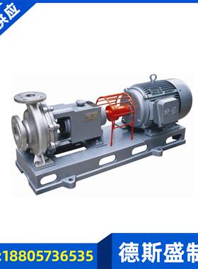 DH离T卧式自吸化工通道泵耐酸碱化管道离心泵37工7690V三相增心压