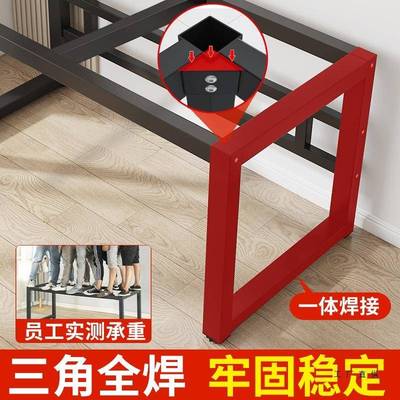 桌腿支架茶几桌长形铁艺底餐座书桌承985重钢架桌架支脚撑架桌方
