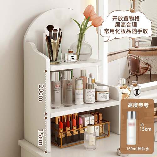 梳妆台现简约卧室收纳柜一妆体化镜小型主卧OJI书床头窄缝桌代二