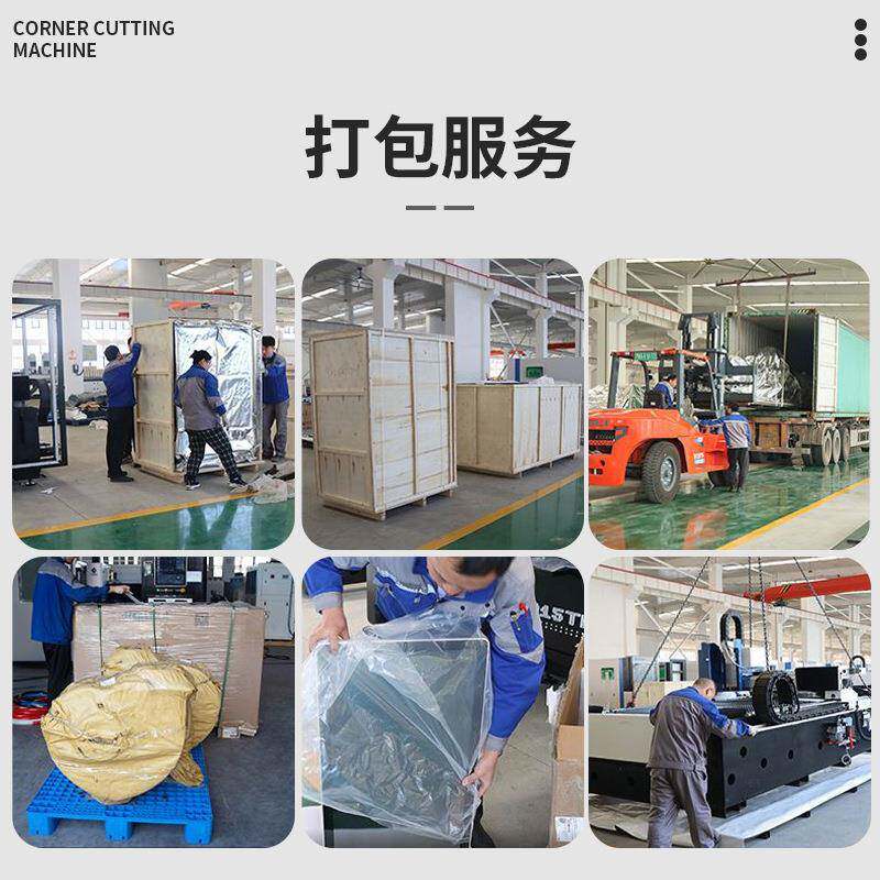 口封切切角一体机封切机热收缩包装605机POF膜封机热收缩膜封口机