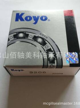 轴承3212106ALATL阿尔卡特A2DS60C、ADEP122真空泵专用