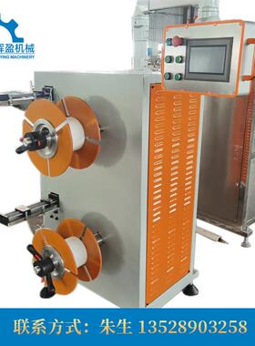 UVC焊条LX-55LW生线设产备塑料PPVC焊丝焊条挤出机ABS焊条焊丝生