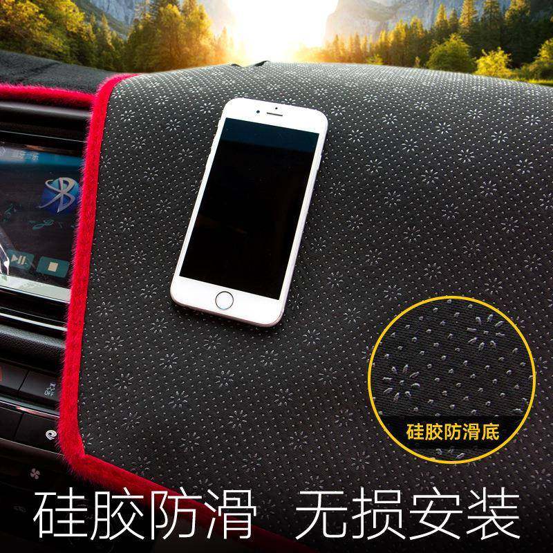 东风风神a7xa600ax4s3ax5ax3中控仪表盘HY-DFFS台防晒防滑避光垫