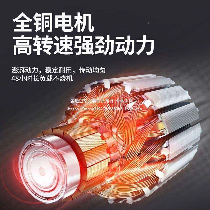 水泥砂11756浆机收光机打磨抹墙机粉墙机磨平抹砂纸机墙腻子面搅