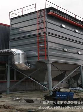 水泥制钢铁造冶火力发电器行业用布炼袋除CNN尘脉冲除尘器生产厂