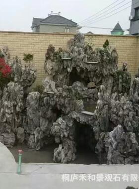 广西湖石户外庭太院山假山作流122901水设计制景观假石工程承接制