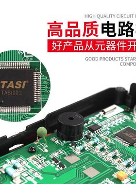 万用T8携01AD全自动智能识别无需拨档表小型便式TA801D家用维修万