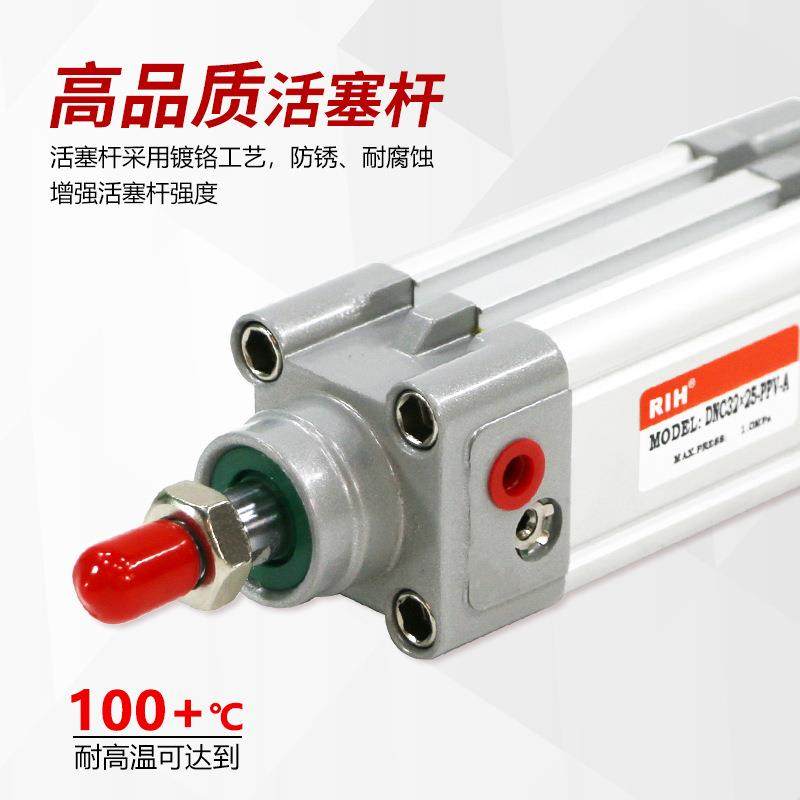 瑞亨客DNC复标准气缸德型方形汽缸铝合448亚金动型可调机械气动