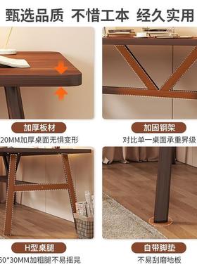 字电脑桌台式书桌家用办公桌作工台出租屋卧生室简易学写93009桌