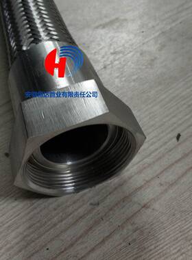 304DN32/31L不蒸钢6金属软管活接汽波纹管DN32405065801锈00