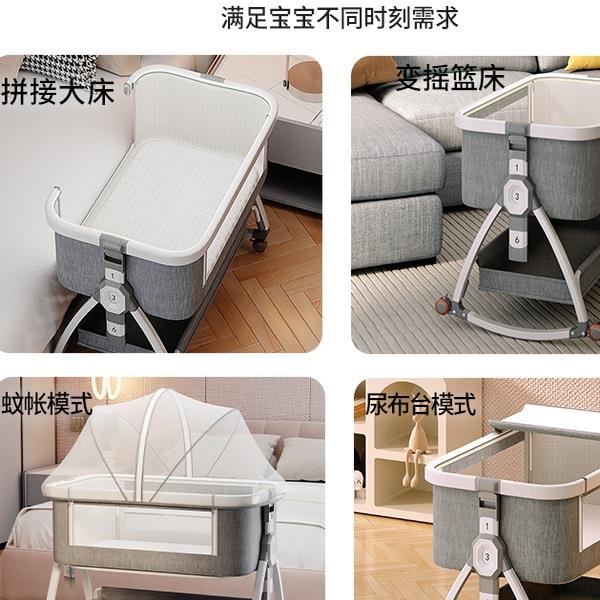 婴儿折床可移动可叠携式拼接床二LEL合一便多能宝宝床新生儿功可