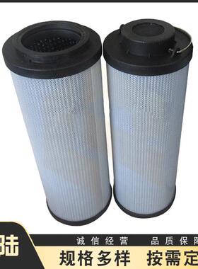 2600R020BNHC/2600HCR020BNKOX4H/2600R00BNHC替代Y2DAC贺德克滤