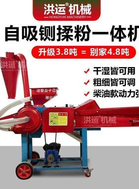 草揉铡丝粉碎一体机铡ILB牛家用养殖玉米秸秆粉碎机羊干湿两用草