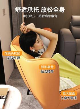 式极246简设计师沙发意椅技科布客厅单人沙发奢懒人躺轻椅休闲老