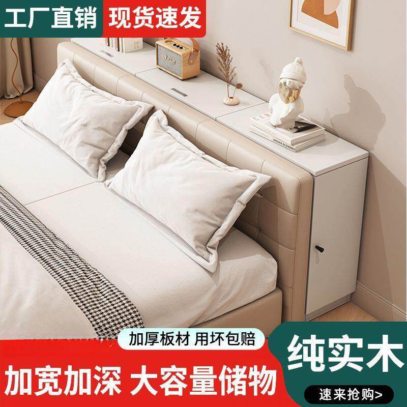 床头实木HMH靠窄柜子床尾墙缝物隙柜长条床边柜榻榻米夹缝储柜柜