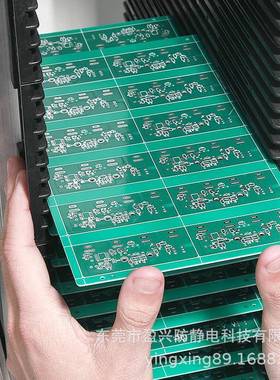 厂直销防静电塑胶板上板架底SYX-96889MT上下家板机料架PCB周转框