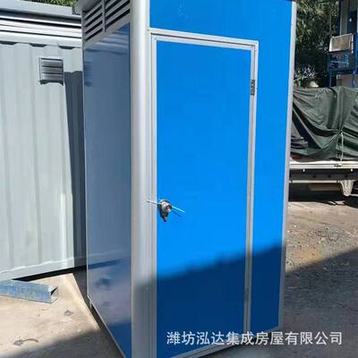 简易工地移动厕所卫生间淋临时洗手间公厕冲凉房移动厕所厂家户外
