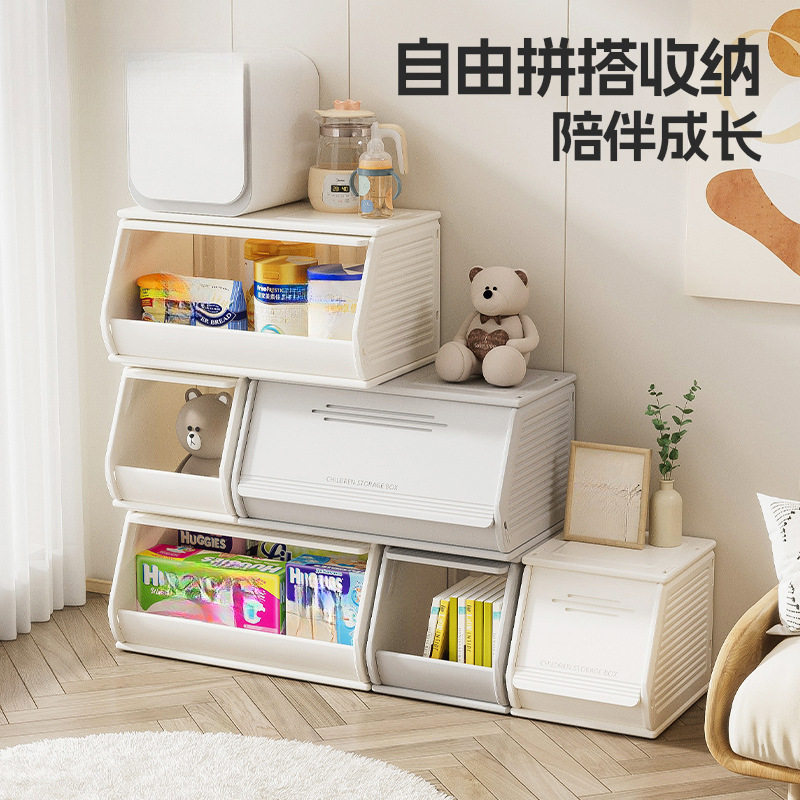 儿童玩具收纳箱收纳架置物架婴儿组合收纳盒宝宝收纳柜收纳整理箱