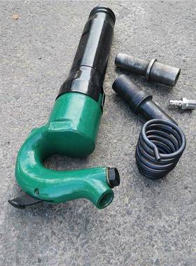 用持G10253风镐镐纤操作简单矿用手式风岩镐石破碎气动风镐