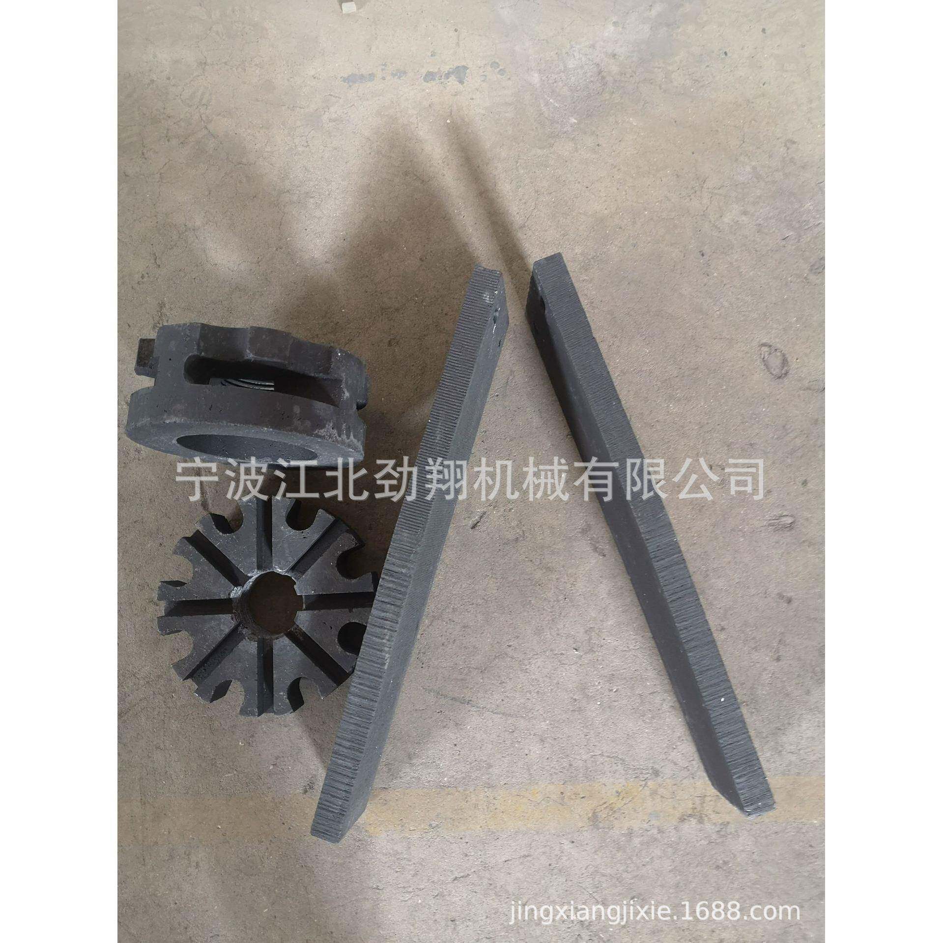 厂家直供除气机件石转子叶轮挡板配除渣机炼剂JX-750P墨精除气剂