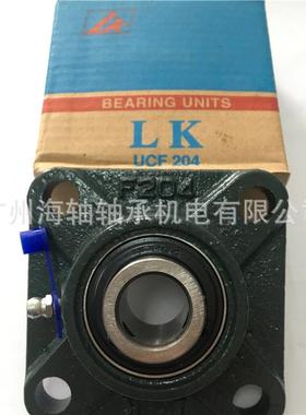 外球面带座轴承无品牌/轴泉州LK广承四方型UCF31现6轴承州番禺货