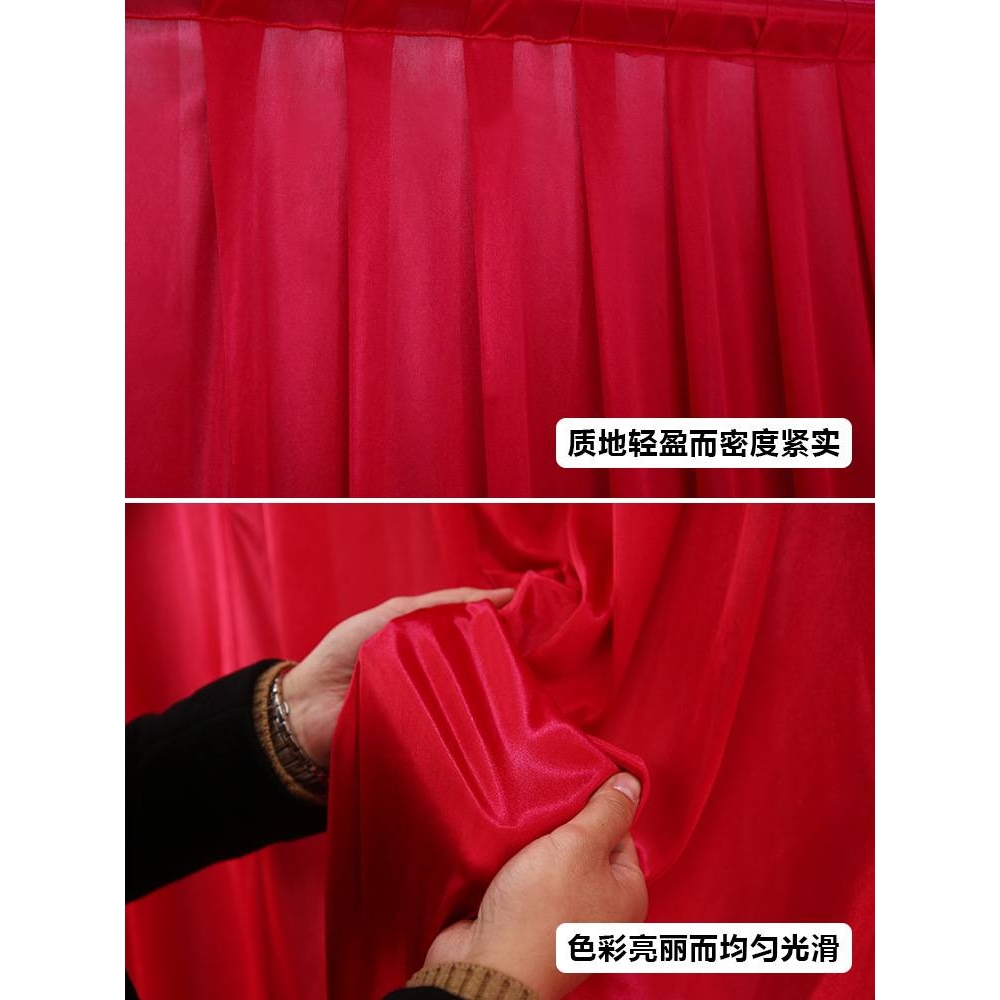 婚庆舞台背景纱幔帷幔打底幔幔身婚礼签到台迎宾摄影幕布沙曼布幔