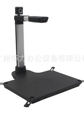 田沧高拍仪CTC-S20980/CTC扫-S2881A3双头自动对焦描96709仪高清