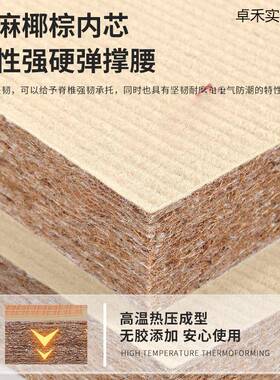 日式HHU可折榻叠米藤地垫家用卧席室客厅阳台飘窗宿舍榻儿童爬爬