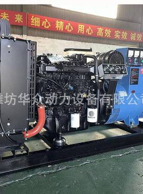 潍柴股份5XDP发0千瓦发电机组WP4.1D66E200潍柴股份动5机0电KW发