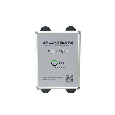气保部门道路巡检扬尘走航监测环设施交公车顶OSE-AQMS安装车载式