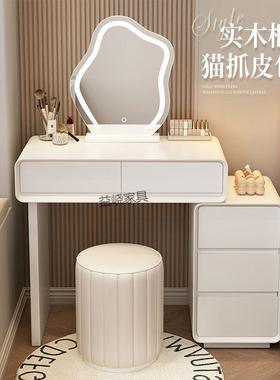 奶油梳妆台风新款柜化梳妆台卧室斗一体现代简约实木妆桌GEB床头