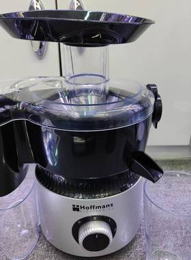 Hoffmans216610irn1Mlti-FuunctionFo69227odPocessor4pcs/CTN