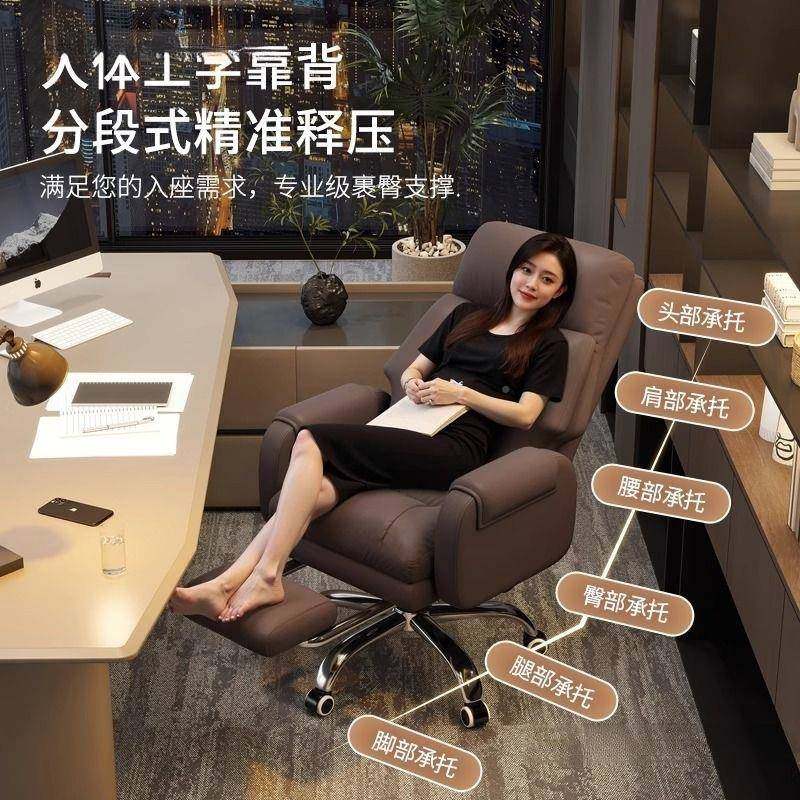 老板椅家办公电脑用椅舒服久坐办公室椅子商椅务沙发书椅房座QJY,商业/办公家具,办公电脑椅/职员椅,淘宝优惠券,粉丝福利购,淘宝优惠卷