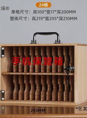 手提员工实木透明亚克力厂车间加厚带收纳盒保工箱手NMW机管麦太