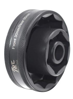 筒BS鬼KV杜卡迪12994DLE揽途大魔拆前后轮螺母套工具一体0/55MM